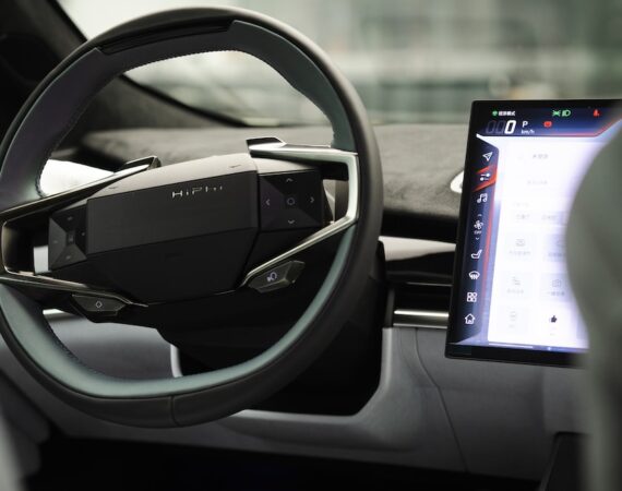 photo 1684329601950 1602a23657a3