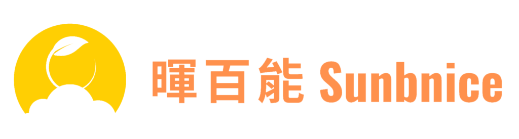 暉百能 Sunbnice