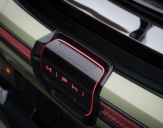 太陽能政策的最新發展與趨勢:機會與挑戰 2 photo 1684329600294 00feb96eecec