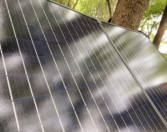 加強太陽能基礎建設:降低風險並實現可持續發展 2 photo 1662340712175 349cd23a63d6